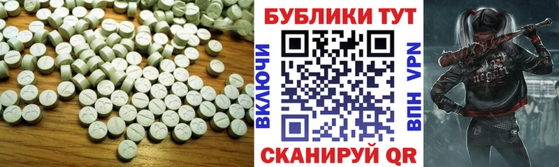 даркнет Telegram  Нальчик  Ecstasy 280 MDMA 