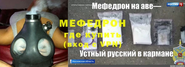 героин Володарск
