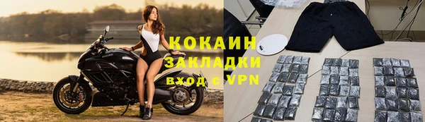 героин Володарск