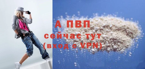 героин Володарск