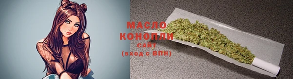 MDMA Premium VHQ Волосово