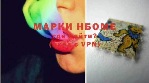 героин Володарск