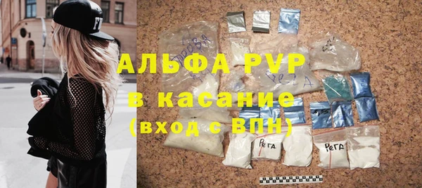 героин Володарск