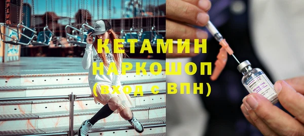 героин Володарск