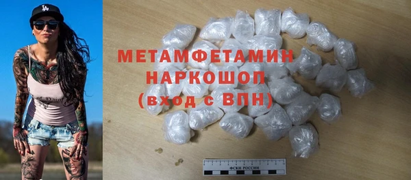героин Володарск