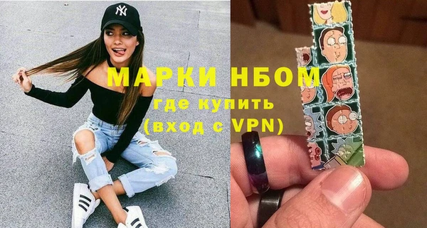 героин Володарск