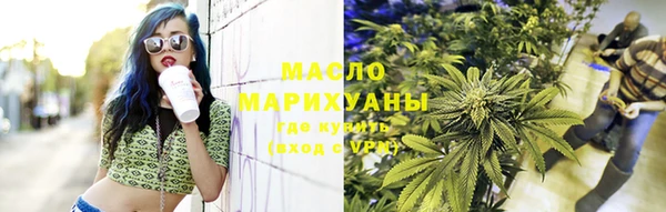 героин Володарск