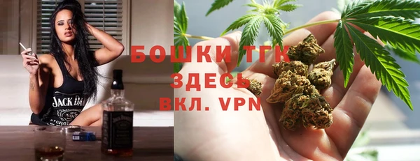 героин Володарск