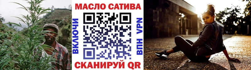 купить   Нальчик  Дистиллят ТГК THC oil 